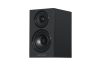 Wharfedale Diamond 12.1i - mélyfekete 