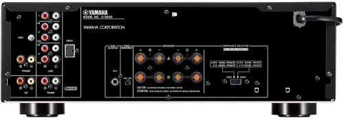 Yamaha A-S501 - ezüst 